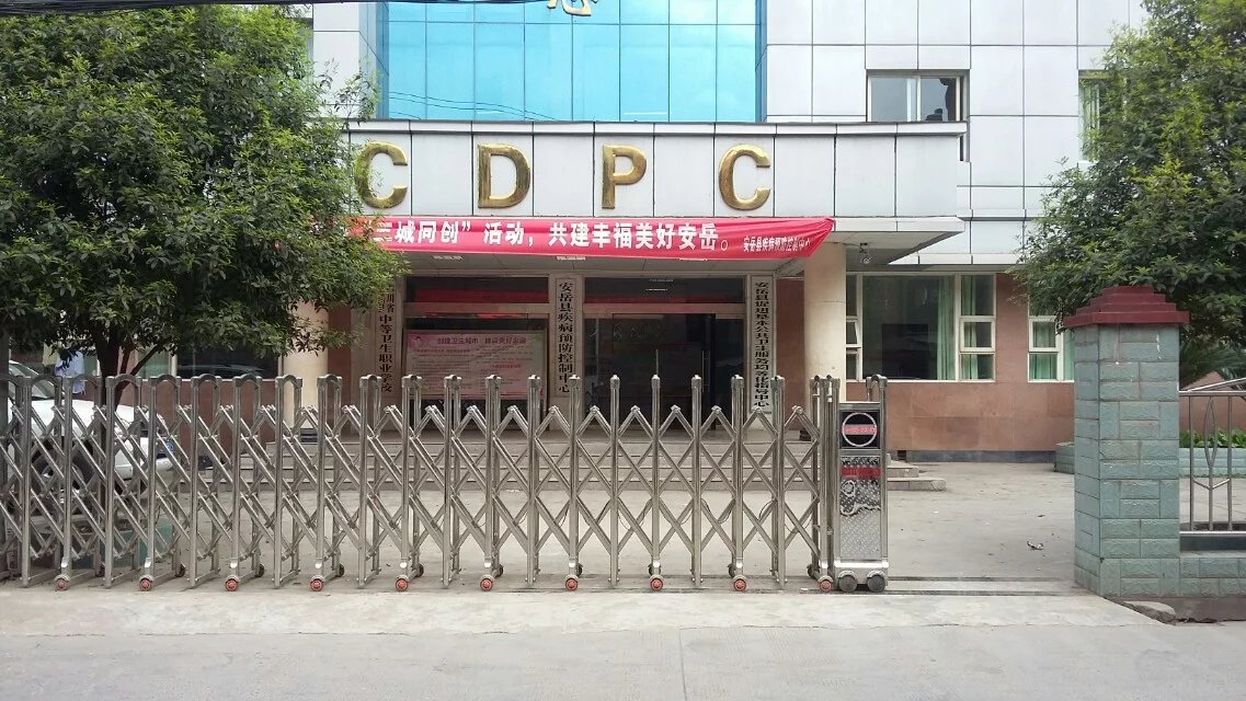 灵丘县灵丘县四川安岳县伸缩门